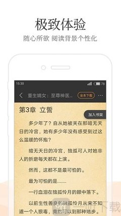 加拿大28近1000期开奖